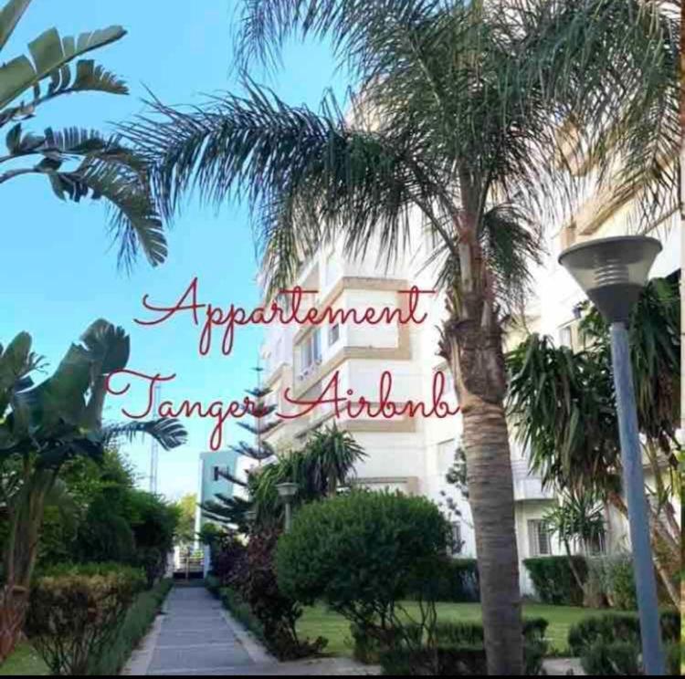 Moderne Appartement Met Tuin Tanger Exteriér fotografie
